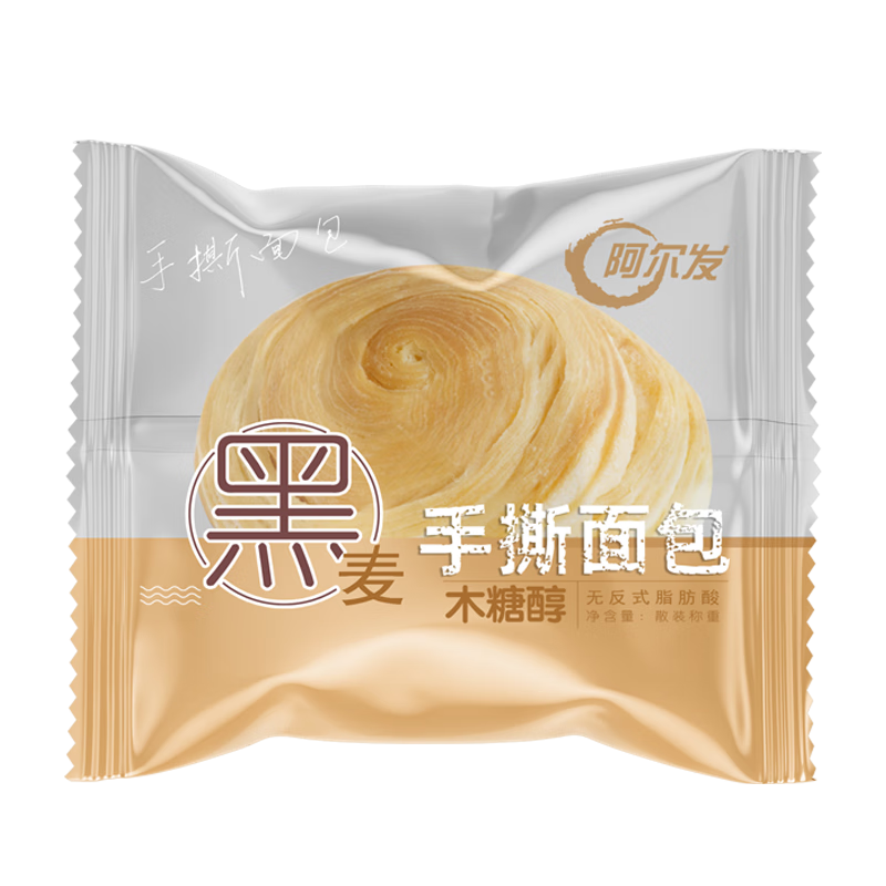 阿爾發(fā)黑麥?zhǔn)炙好姘?蔗糖糖友早餐軟糕點(diǎn)全麥粗糧飽腹代餐食品 黑麥?zhǔn)炙好姘?2個(gè)（約550g）