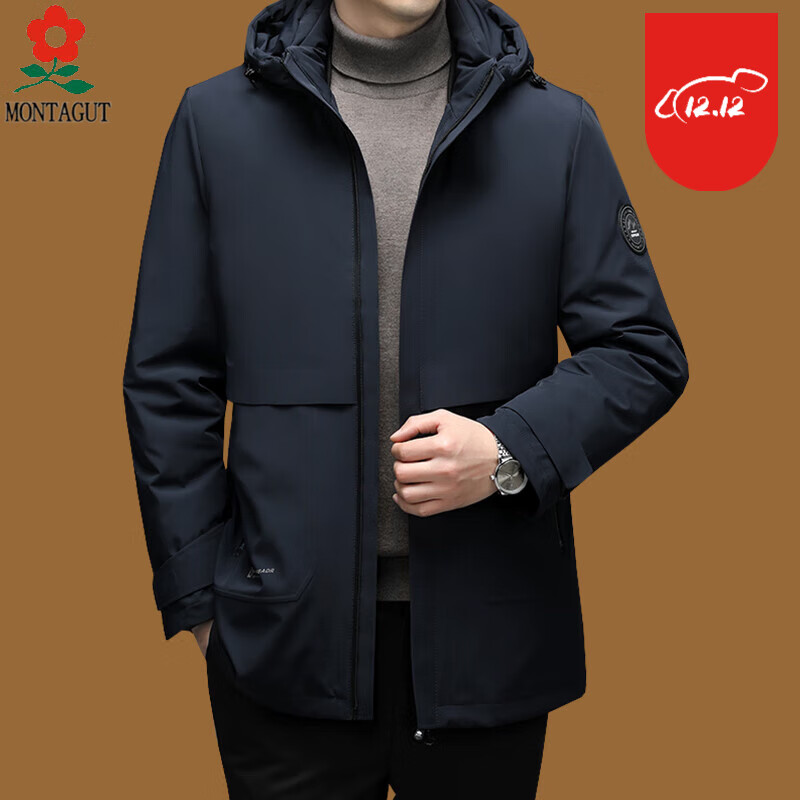 梦特娇新款羽绒服男冬季中年可拆卸连帽鹅绒内胆商务休闲男装外套