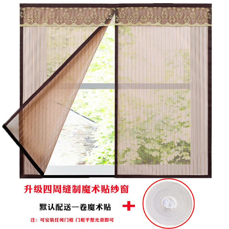 条纹咖啡-缝制魔术贴  宽80x高100cm