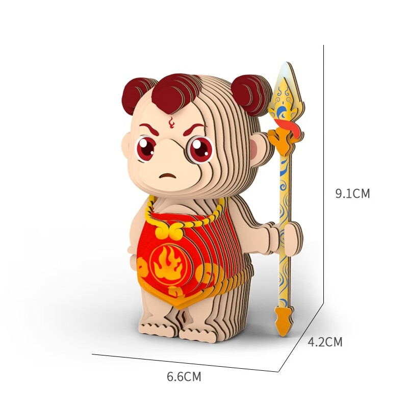 立体拼图儿童3d纸人物拼图西游记diy手工国风3到6岁玩具模型 红孩儿