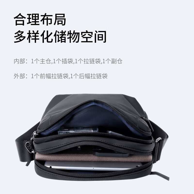 高尔夫（GOLF）斜挎包男士休闲单肩包男轻便百搭挎包男便携小包男包防泼水运动包 雾黑色