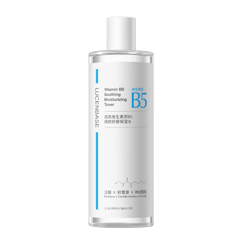 透真B5积雪草爽肤水修复皮肤屏障湿敷水保湿敏感肌晒后受损泛红修护