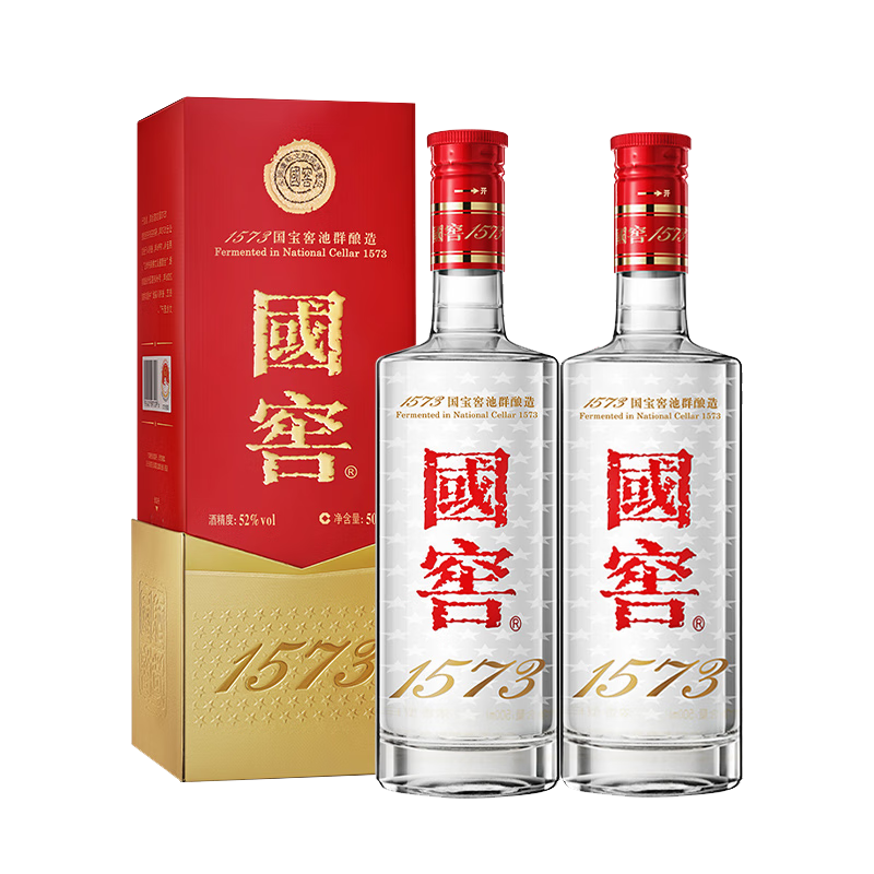 再降价、百亿补贴、PLUS会员：泸州老窖 国窖1573 浓香型 白酒 52度500ml*2双瓶装五码(扫盖有奖)