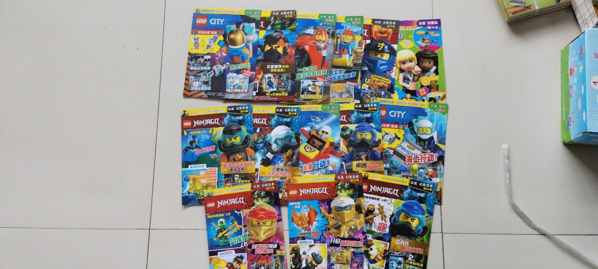 [二手9成新] 乐高幻影忍者14集【14本合售】