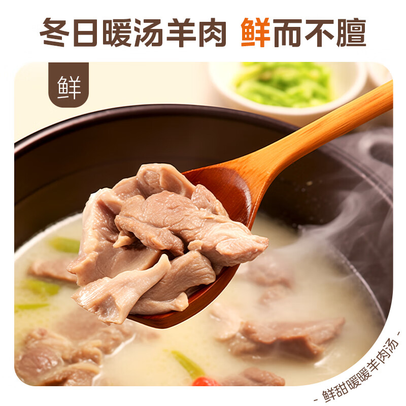 美的(Midea)提鲜系列 智能预约电压力锅6L家用多功能易清洁双胆不串味蒸煮煲汤高压锅电饭煲YL60Q3-451(2-12)