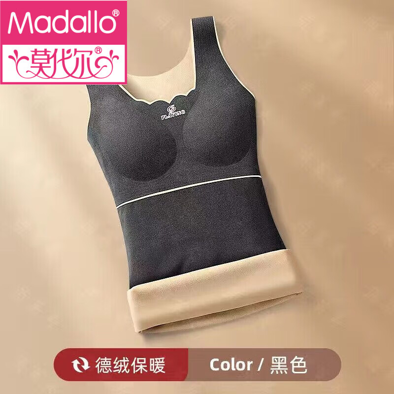 ڲĪ޷ȱůŮﶬ޼Ӻڴص 1װɫ L (80-100) 33Ԫ