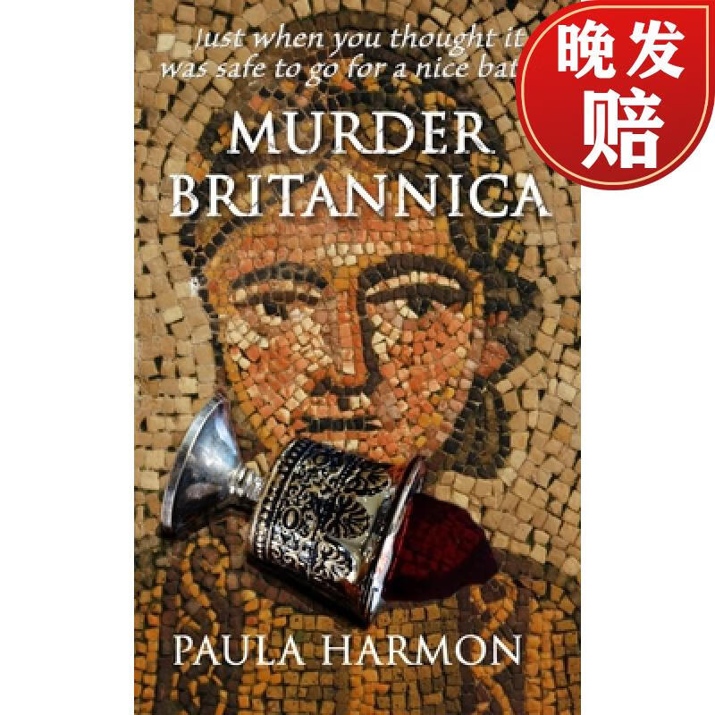 【4周达】murder britannica: just when you thought it was safe to