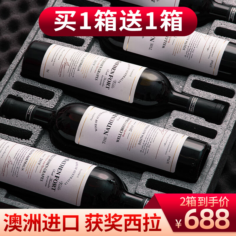 京东京东秒杀 2024-01-06 - 第6张 | 最新购物优惠券 京东京东秒杀 2024-01-06 - 第6张 | 最新购物优惠券
