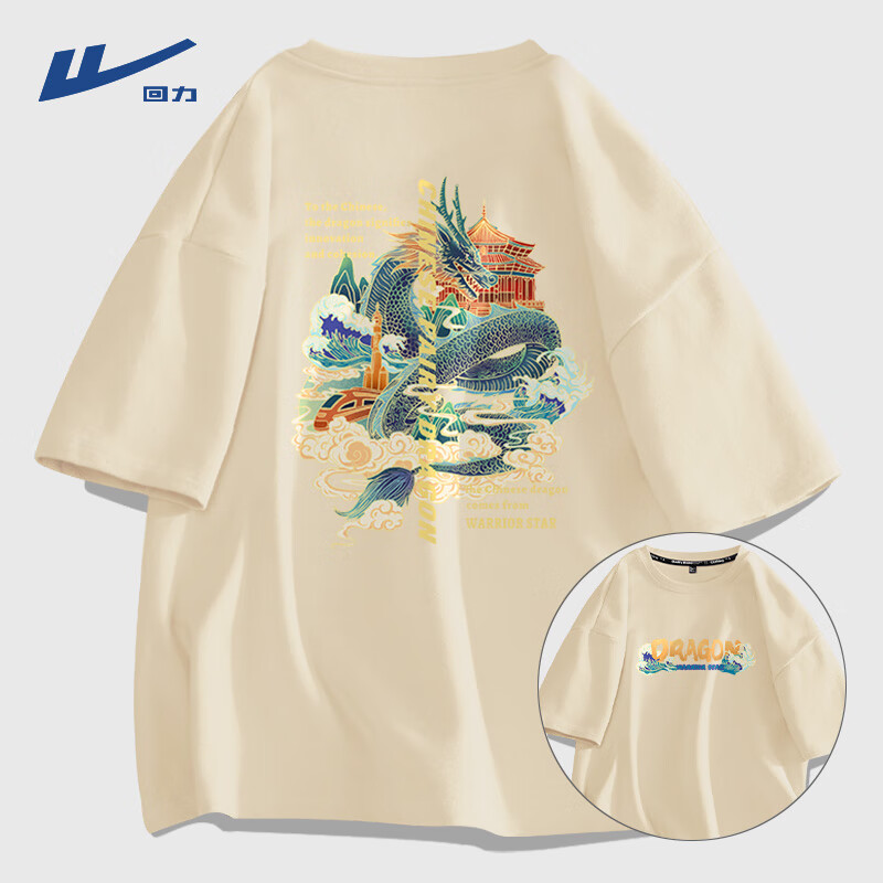 ���ڲ�������������t���ļ����޹����������а�����ʿ�������·����ɼ�Լ����� ��ɫ HL������_ZB S