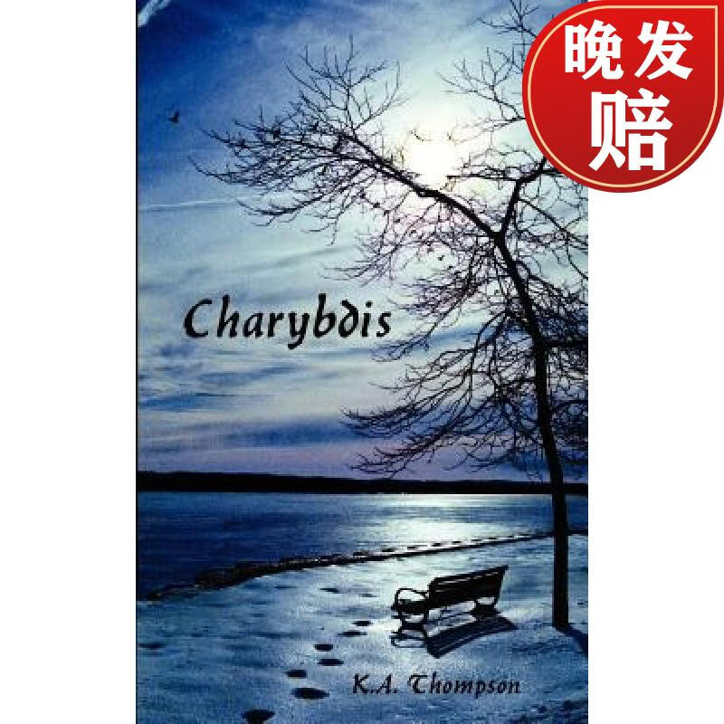 【4周达】charybdis