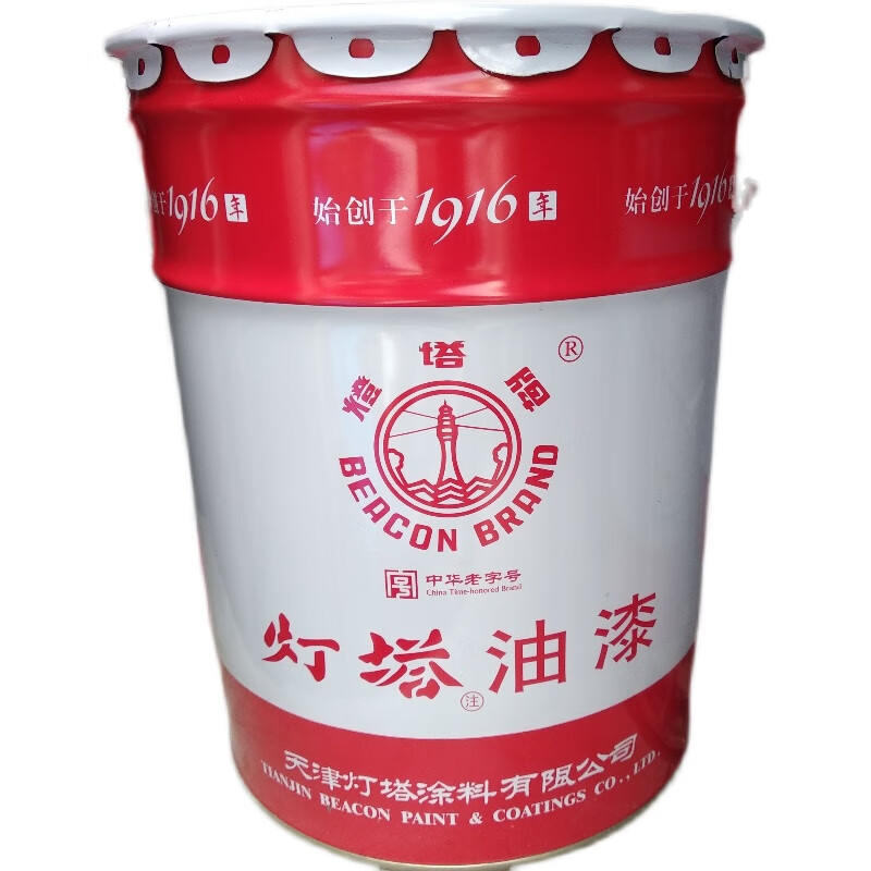 灯塔天津油漆 tb52-80 丙烯酸聚氨酯钢结构面漆防腐 室外用漆 白色