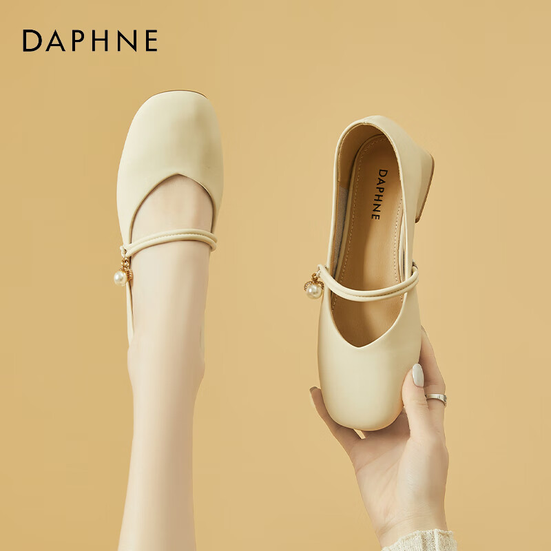 达芙妮玛丽珍单鞋女平底豆豆鞋2024春夏季新款复古小皮鞋一脚蹬乐福女鞋 米色 单珠 36