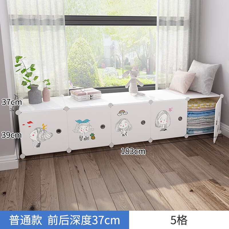 妙普乐炕柜被子柜 炕柜多功能矮柜农村炕上的柜子收纳被子易小型地柜