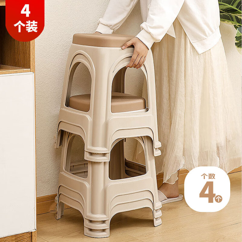 侑家良品 【4个装】家用塑料凳子加厚成人高凳简约简易板凳加固耐磨卡其色