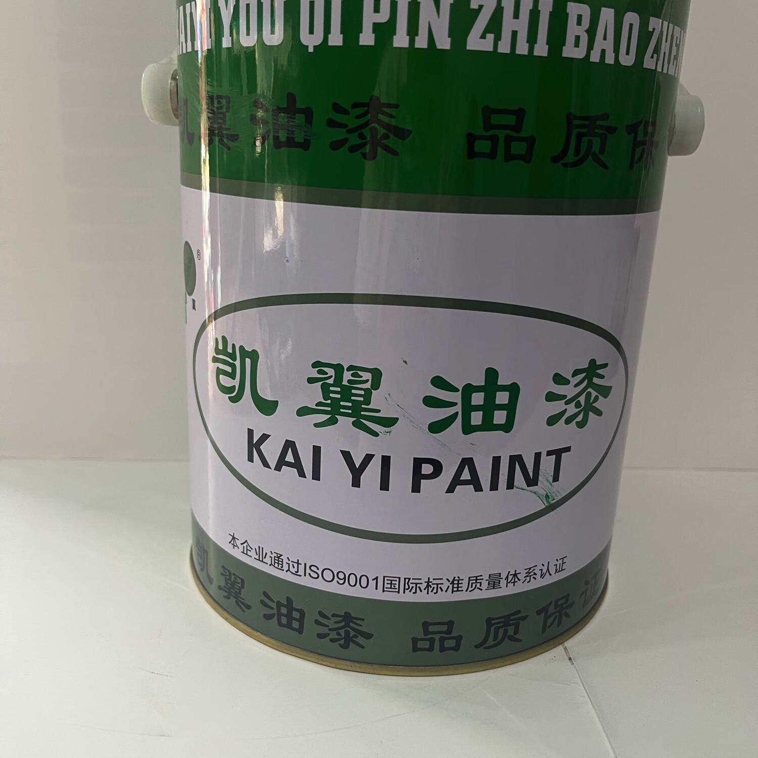 凯利油漆凯翼氨基烘干磁漆机械工程油漆氨基漆烤漆 白氨基烘干磁漆