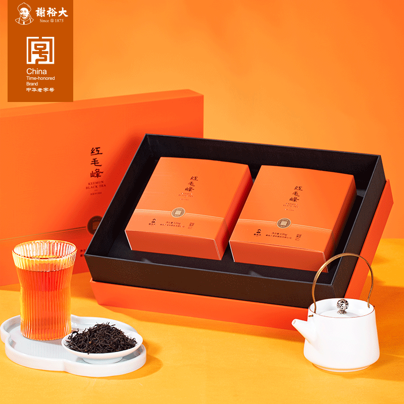 謝裕大茶葉祁門(mén)紅茶紅毛峰祁遇1915禮盒240g送禮佳品