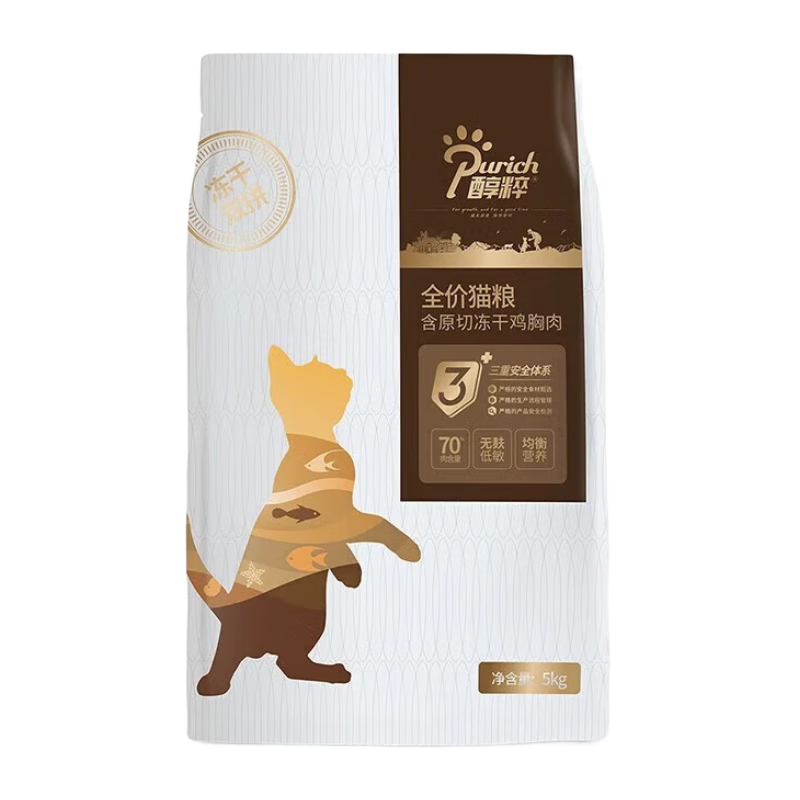 醇粹（Purich）85%肉含量幼貓成貓純粹全價(jià)凍干無(wú)谷雞肉鮮肉黑標(biāo)貓糧 低敏雞肉配方5KG-雞肉凍干