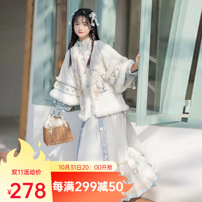 哪个App有汉服价格曲线|汉服价格走势