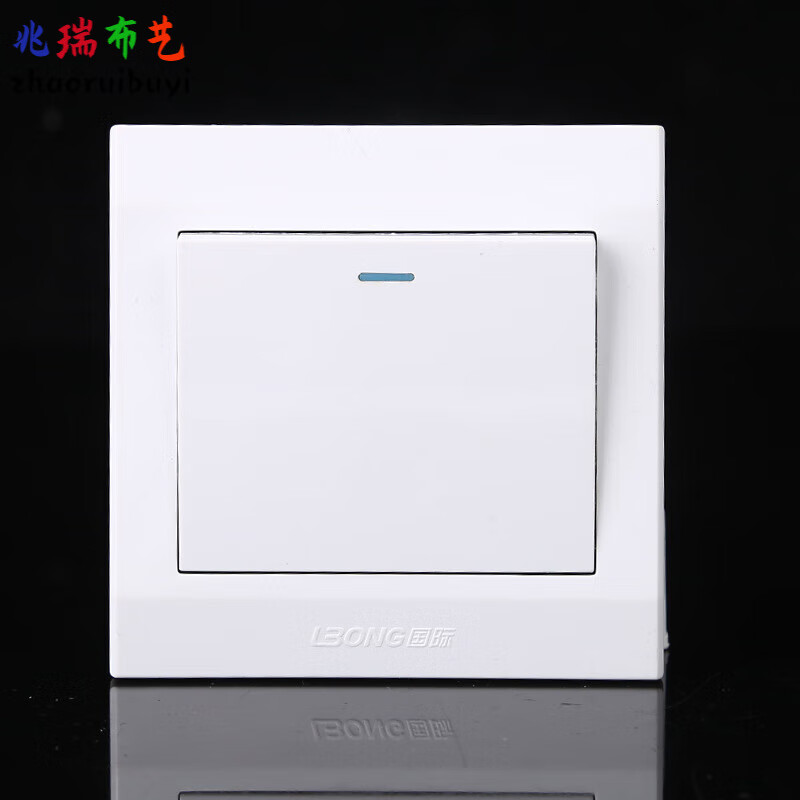 狮奥利兴 厂家供应家用墙壁开关插座明装墙壁型智能墙壁批发 暗装一开