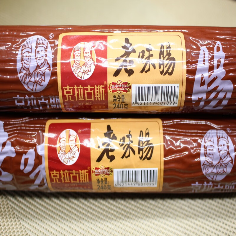 hywlkj沈阳克拉古斯老味肠蒜香口味老式香肠东北风味小时候的味道230