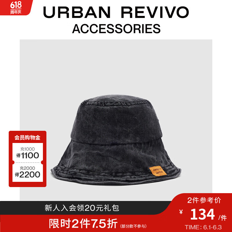 URBAN REVIVO2024春季新款女士洗水牛仔织唛渔夫帽UAWA40080 深灰 F