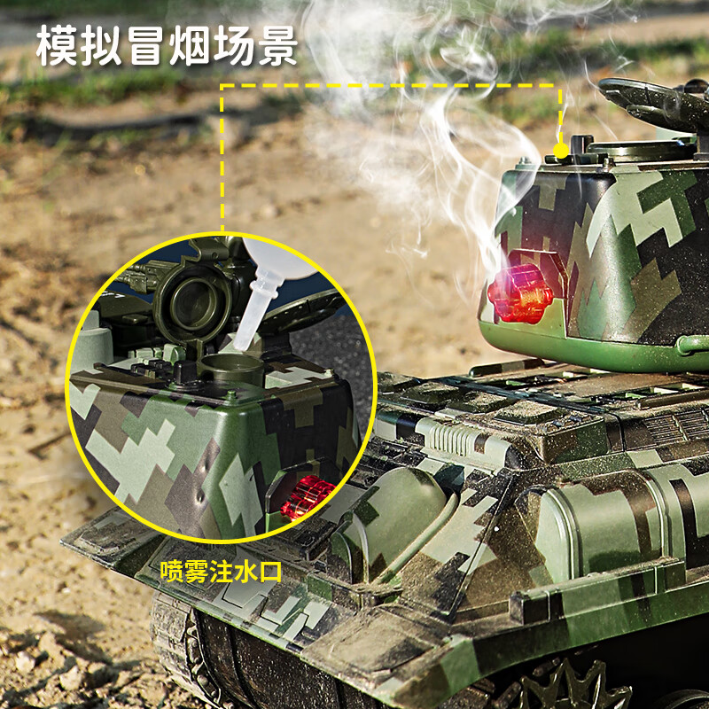JJRIC电动遥控水弹可发射喷雾坦克玩具车声光可控开炮履带车儿童玩具 军绿色