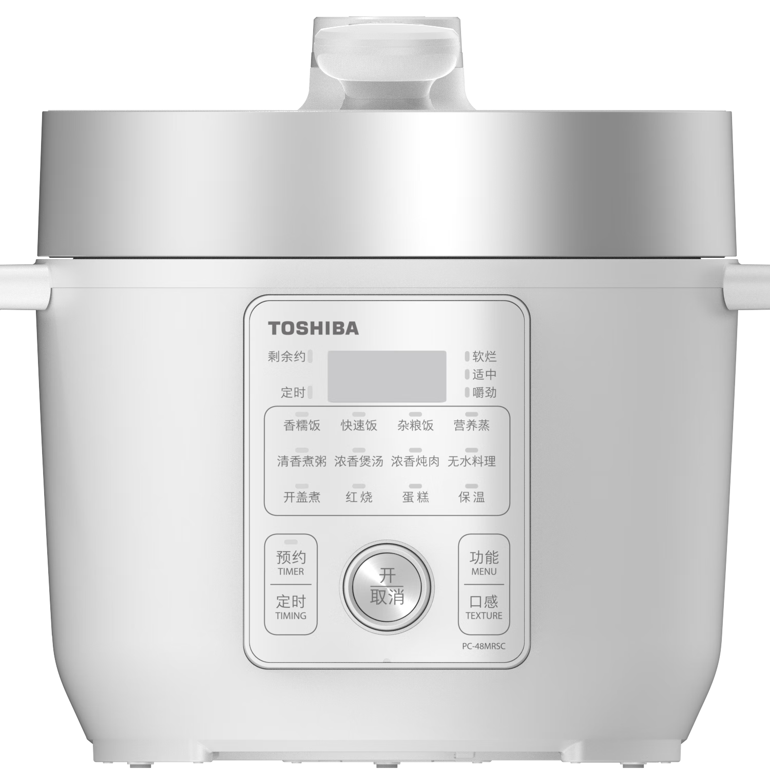 ֥TOSHIBA14ذȫܰȫѹ õѹ 緹4-5˵緹Ҹѹ緹4.8L PC-48MRSC(W) 534.74Ԫ()