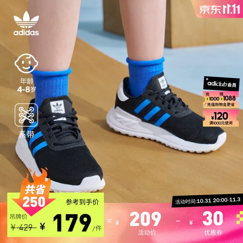 adidas阿迪达斯官方三叶草LA TRAINER LITE C男小童儿童运动鞋 黑/蓝/白 31.5(190mm)怎么样,好用不?