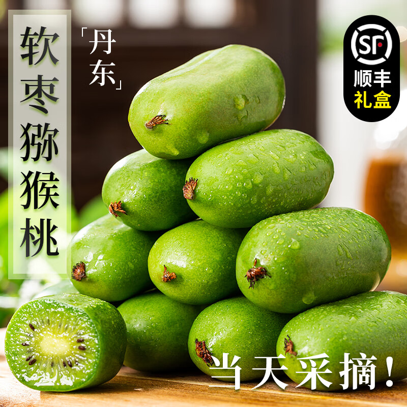 ���ڲ�������羣�CAITI�������ӵ�������⨺���Բ���Ӷ��������ݮ����Ӧ��������ˮ����� ����װ �������10-17g����