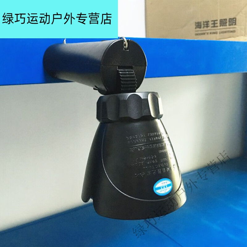 克里茨海洋王jw7400/lt多功能强光防爆手电筒折叠带磁力加油站充电器