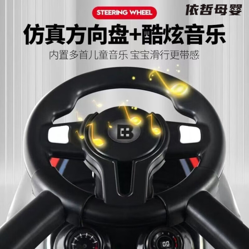 手推扭扭车十大品牌排行榜：这10款安全耐用，玩乐更轻松-图片3