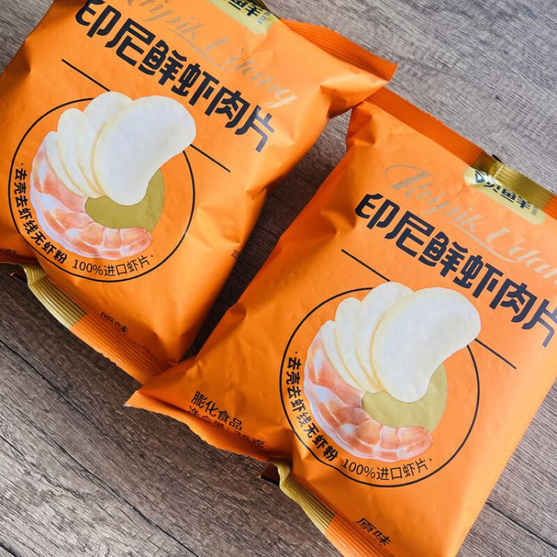 盼盼领鲜印尼鲜虾肉片无虾粉领鲜虾片印尼进口休闲儿童小吃零食 印尼