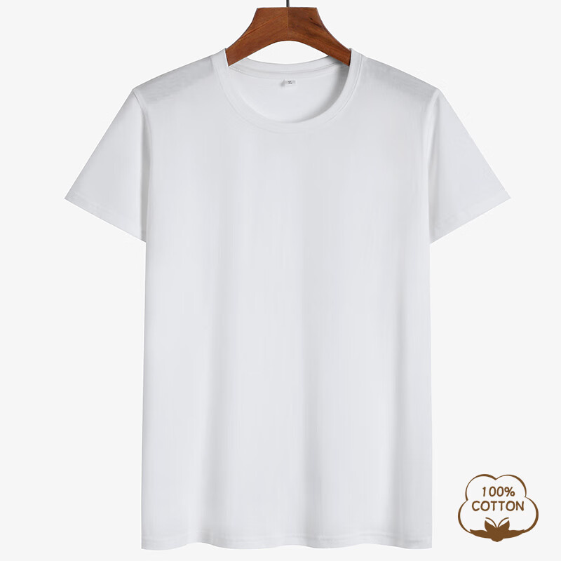 impresswit看守所男装夏季薄款监狱衣服短袖t恤纯色全棉汗衫犯人专用