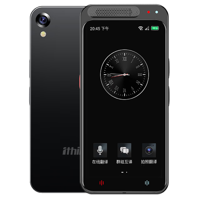 Ithink ���ܷ���� ���������߷�������������������wifi������ ����ʳ������ο���ʵʱ��������pro��