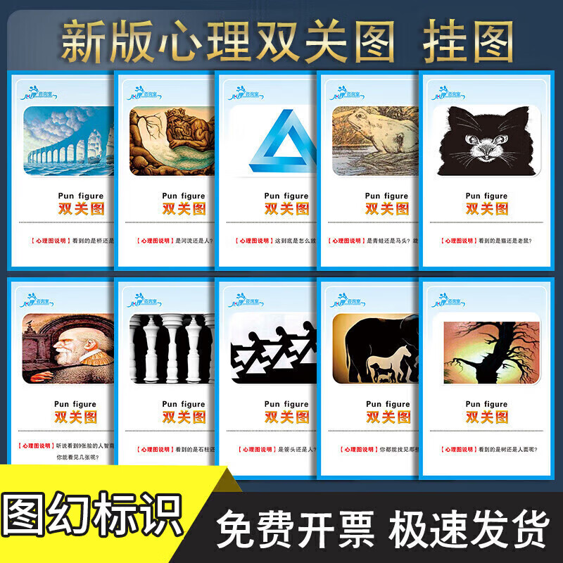 单张选择性购买 40cmx60cm  相纸