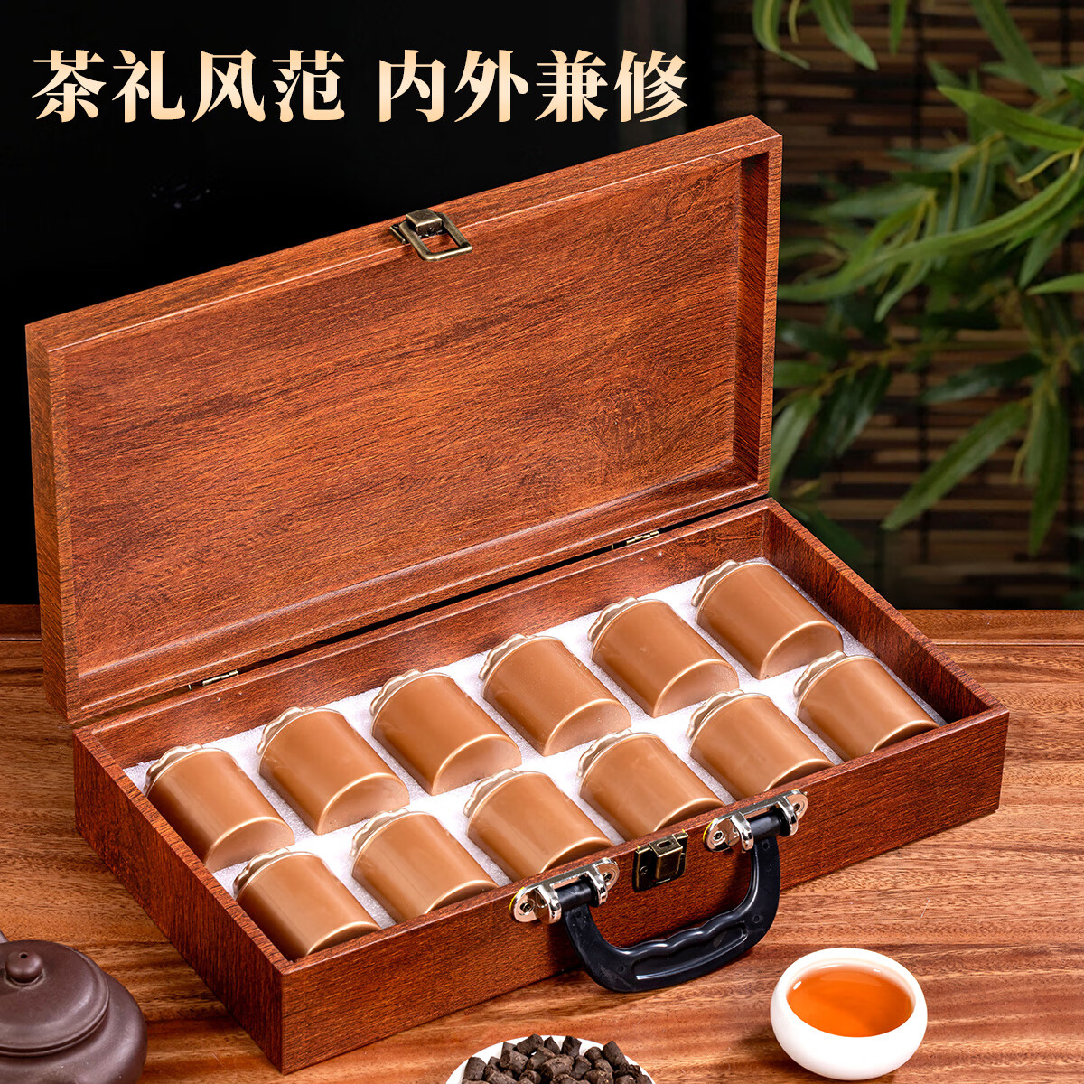 柏趣轩茶化石碎银子250g糯米香普洱熟茶云南古树冰岛老茶头礼盒装