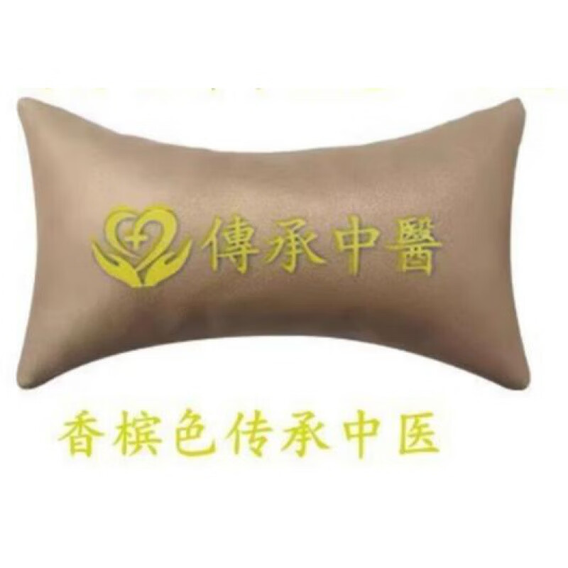 脉枕脉诊枕号脉枕医用  相艾坊绣字中脉枕大可拆洗用诊脉垫脉诊枕切脉