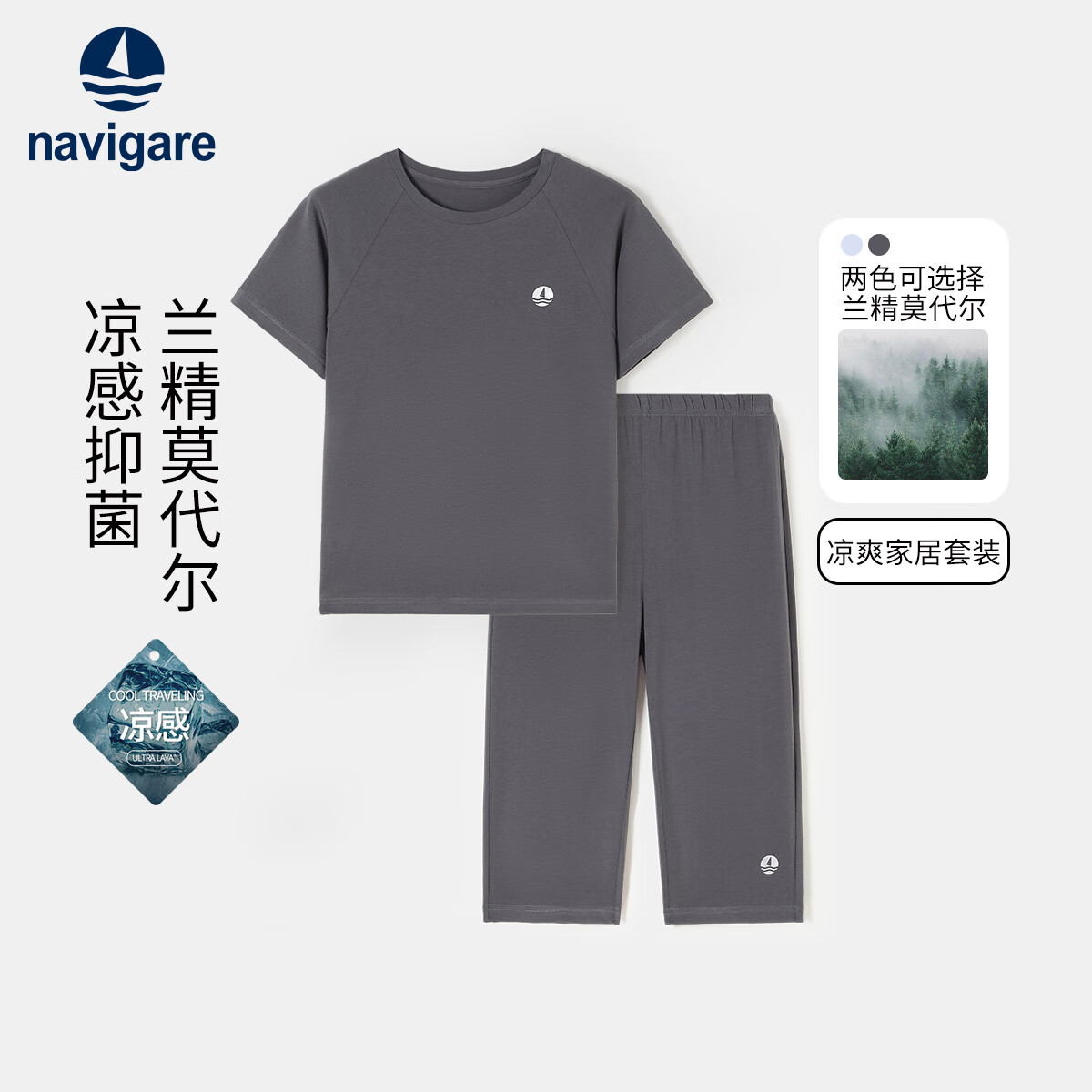 ��ά���������С������ͯ�Ҿӷ���ͯ����̿���װѧ��˯���ļ� NVG��������ҹ�� 120