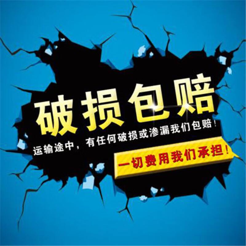 赛瑟手机蓝牙自拍杆一体式三脚架 拍照神器自拍直播支架无线遥控超长待机适用安卓苹果 .