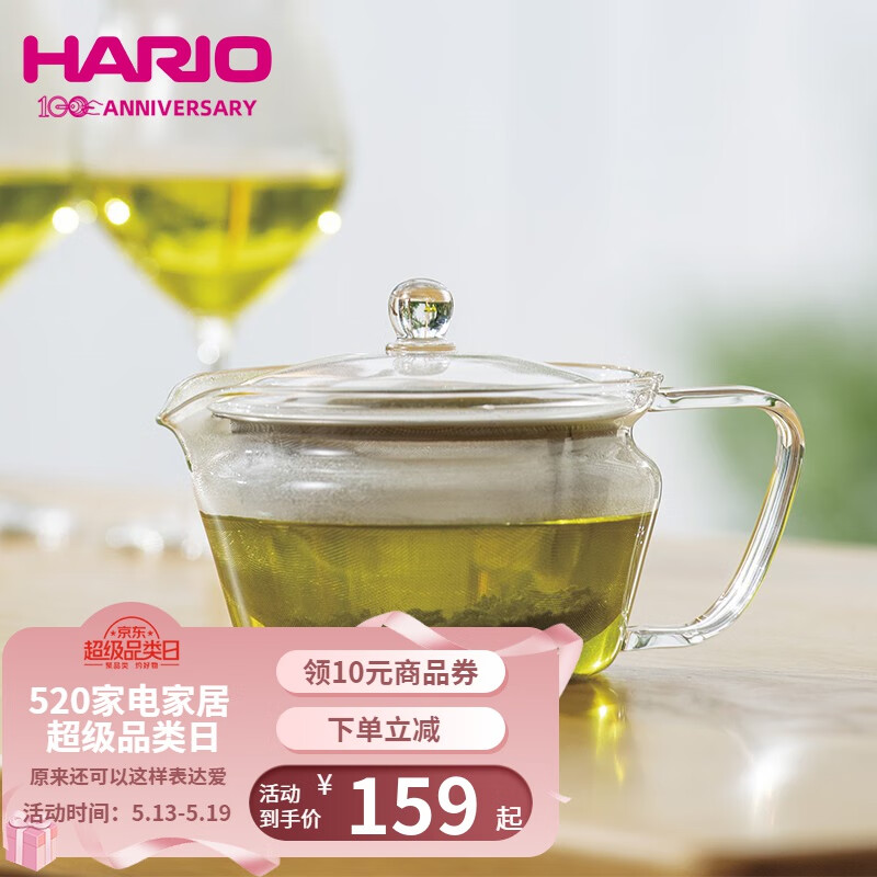 HARIO 日本进口茶壶家用办公耐热玻璃泡茶器不锈钢过滤网茶具日式 CHZ 300ml
