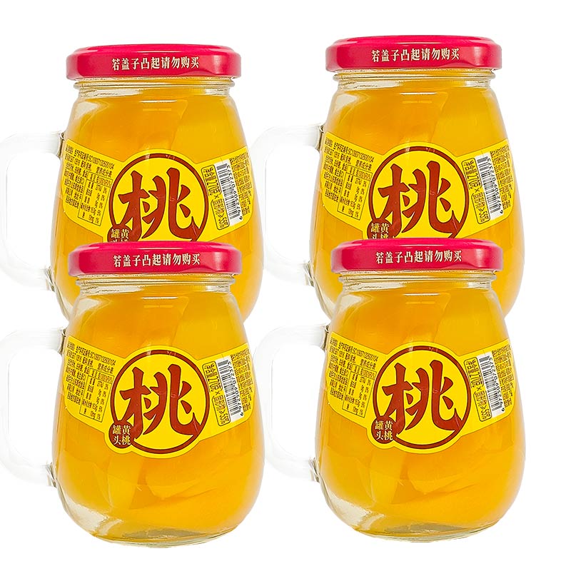 方好黄桃罐头水果罐头糖水款带手柄可作水杯玻璃瓶一人份胖东来即食 黄桃罐头270g*4瓶