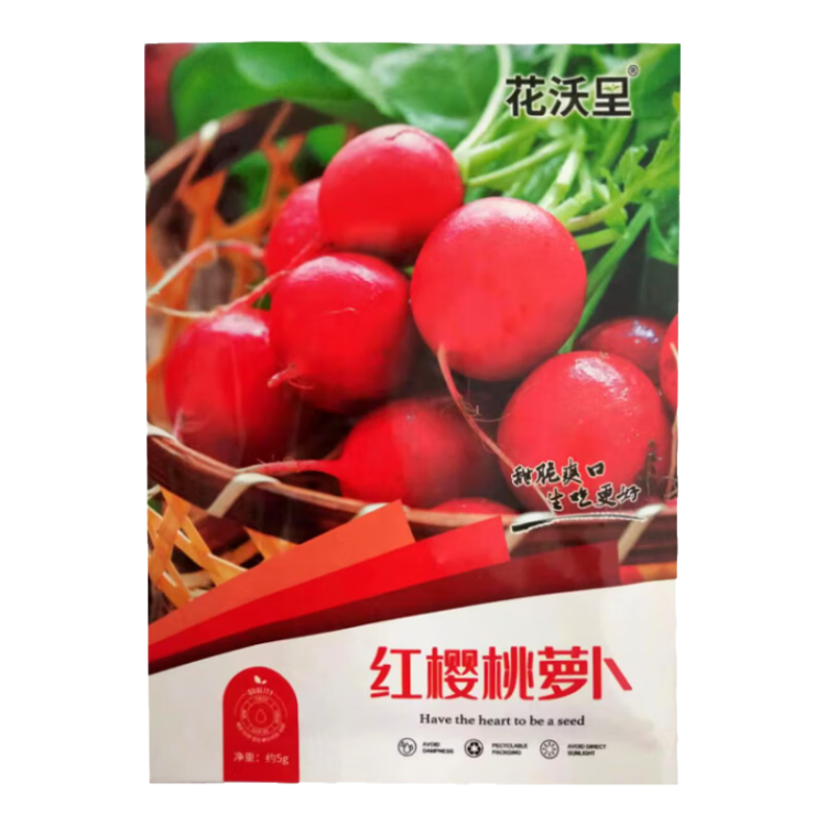 ������ӣ���ܲ�����ˮ���ܲ���̨�߲�����С�ܲ��ļ��ֲ���5g/Լ500��