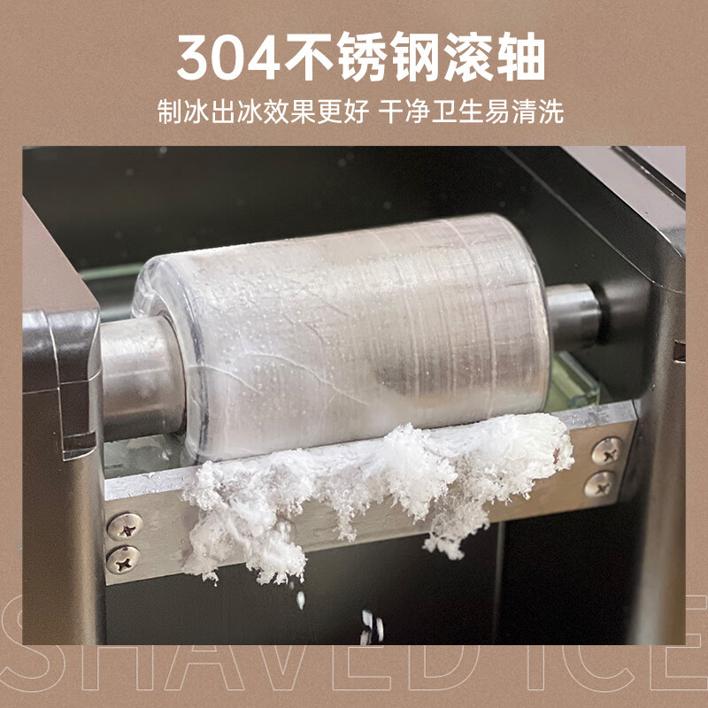 冰沙机哪个性价比最高？2025年9款精选，畅享夏日冰凉美味-图片4