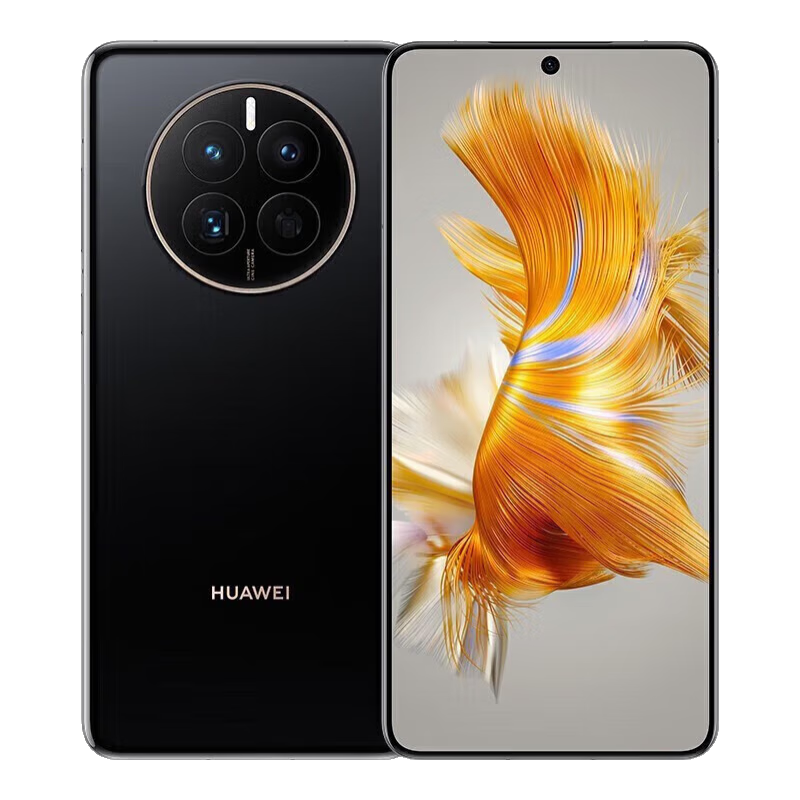 华为 Mate50 Pro Mate50  mate50e 二手手机 北斗卫星消息 旗舰鸿蒙系统手机 【Mate50E】曜金黑 8GB+256GB【尖货 电池健康高】 99新