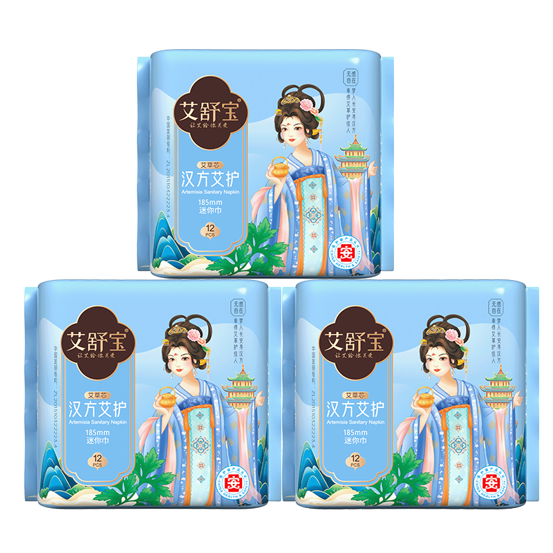 ���ڲ��������汦 ��������͸���������������� 185mm 36Ƭ ҽ�������滤�� 63Ԫ��4��(��15.75Ԫ/��)