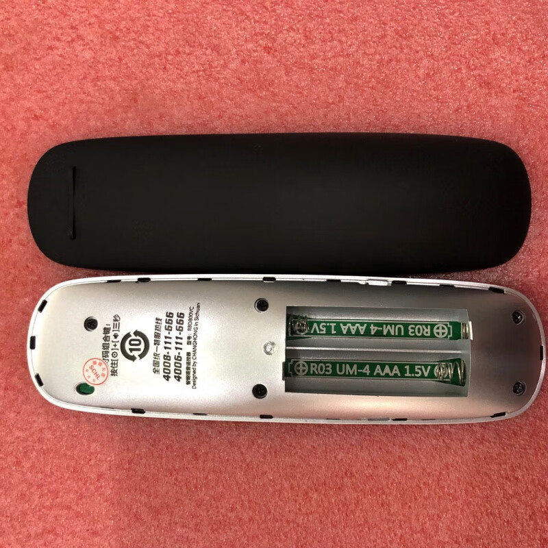 原装长虹CHIQ电视语音遥控器RBD800VC  RBD880VC 43/55/60/65Q2N 65Q2N