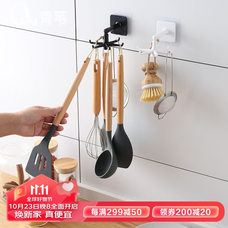 青苇 强力挂钩2件套免打孔粘胶多功能可旋转收纳挂架厨房浴室置物架使用感如何?