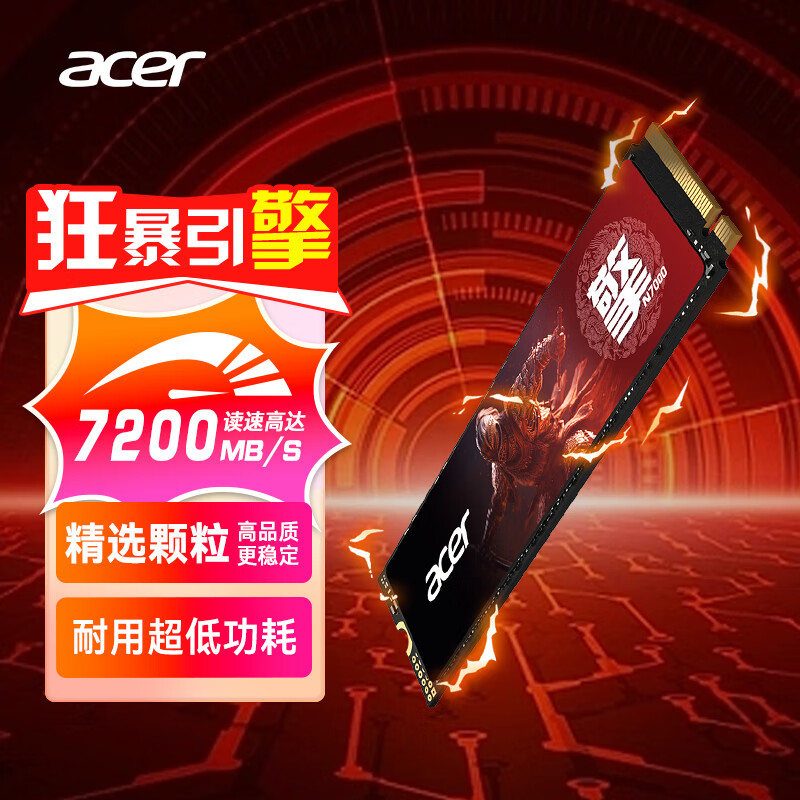 暂无图片