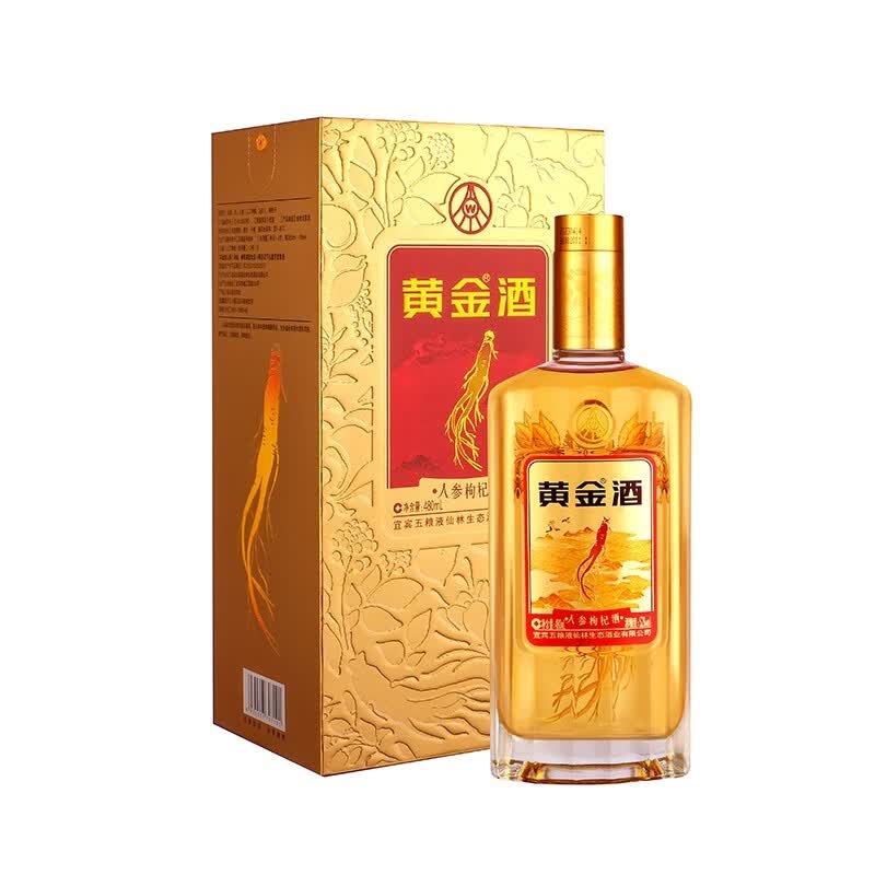 五粮浓香五粮液仙林生态酒业出品 商务宴席过节送礼酒 52度 480mL 6瓶 黄金酒人参枸杞酒整箱