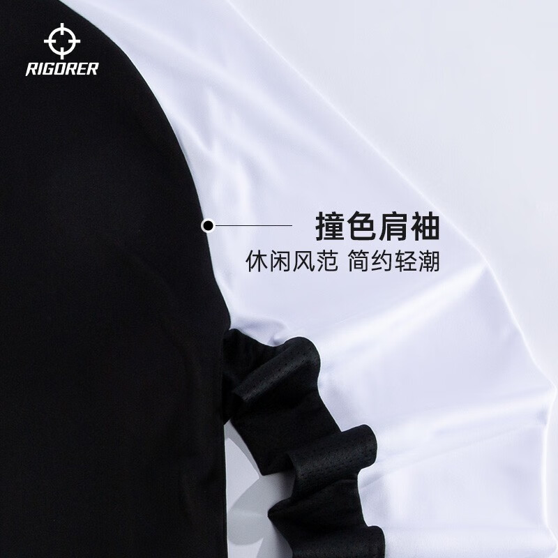 准者长袖t恤男式春夏新款速干衣跑步训练健身上衣圆领宽松透气打底衫 纯黑白【常规版】 S (170)